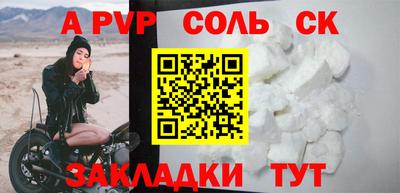 MDMA Premium VHQ Донецк