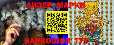 spice Заводоуковск