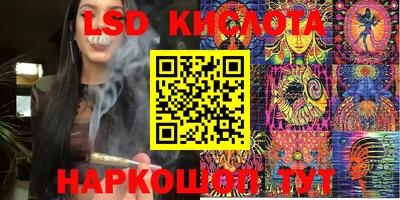 меф VHQ Заволжье