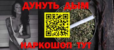 spice Заводоуковск