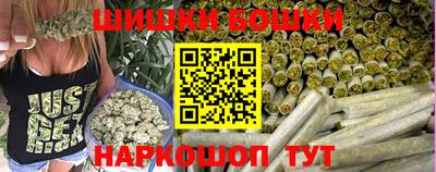 героин Жуковский