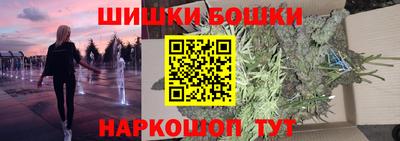 героин Жуковский