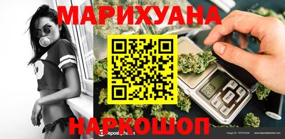 меф VHQ Заволжье