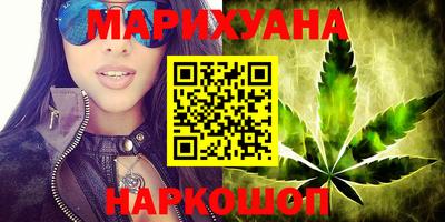 меф VHQ Заволжье