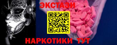 героин Жуковский