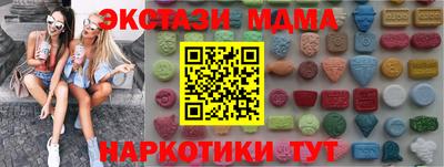твердый Дубна