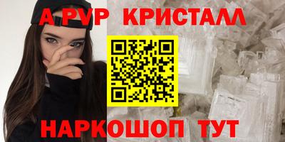 герыч Донской