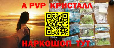 MDMA Premium VHQ Донецк