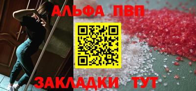 герыч Донской