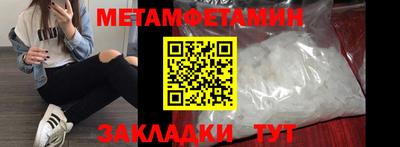 героин Жуковский