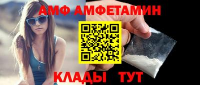 MDMA Premium VHQ Донецк