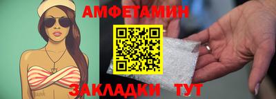 героин Жуковский