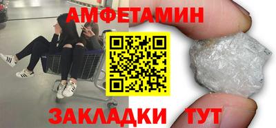 spice Заводоуковск