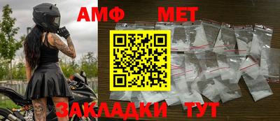 героин Жуковский