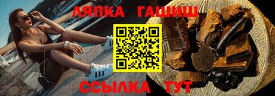 герыч Донской