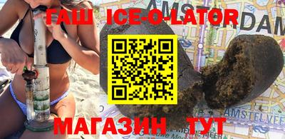 MDMA Premium VHQ Донецк