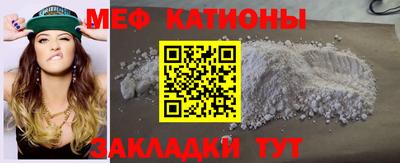 spice Заводоуковск