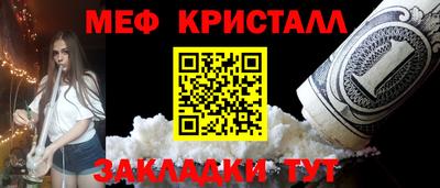 герыч Донской