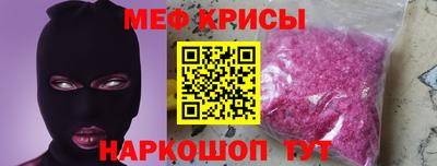 героин Жуковский